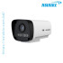 Jovision JVS-N917-TDL 3MP Audio Full-Color PoE Bullet IP Camera